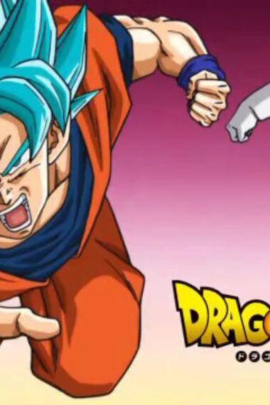 DBZ