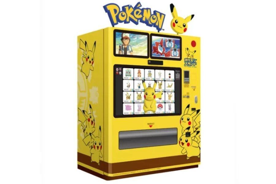 pokémon maquina expendedora center