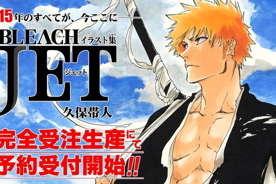 Bleach