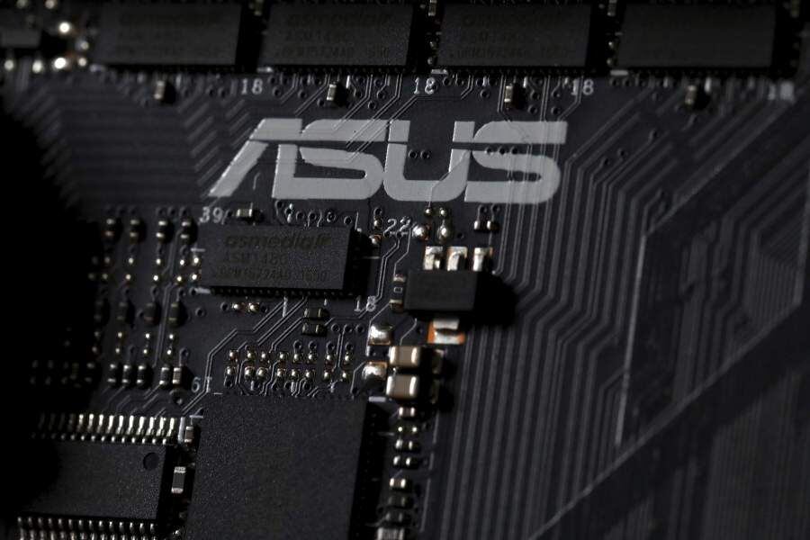 ASUS Supply Chain Hack