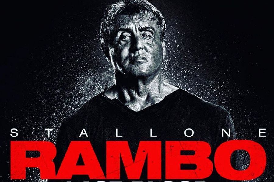 rambo