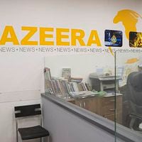 Al Jazeera denuncia su suspensión en Israel y niega vínculos con Hamas que contravengan su código ético