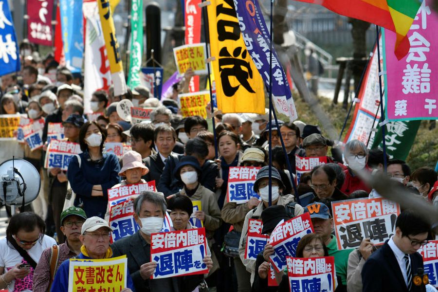 japoneses protestan