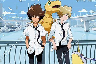 Digimon Adventure Tri