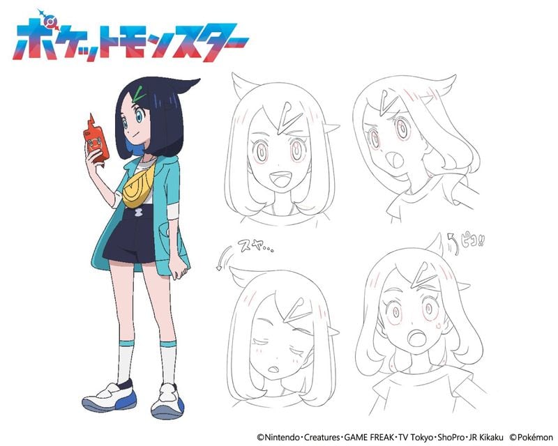 New Pokémon anime reveals details of its new protagonist and announces its  premiere date - The Storiest