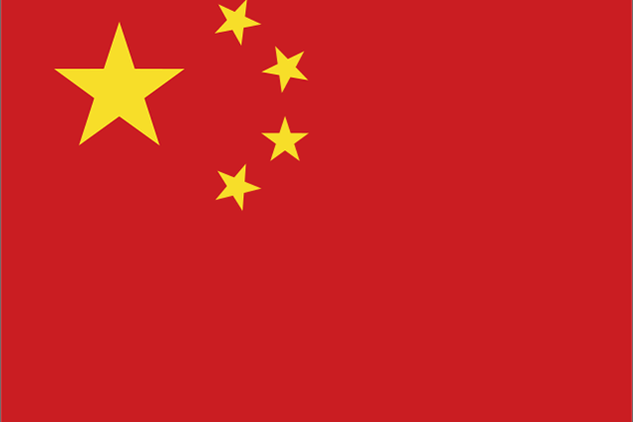 CHINA