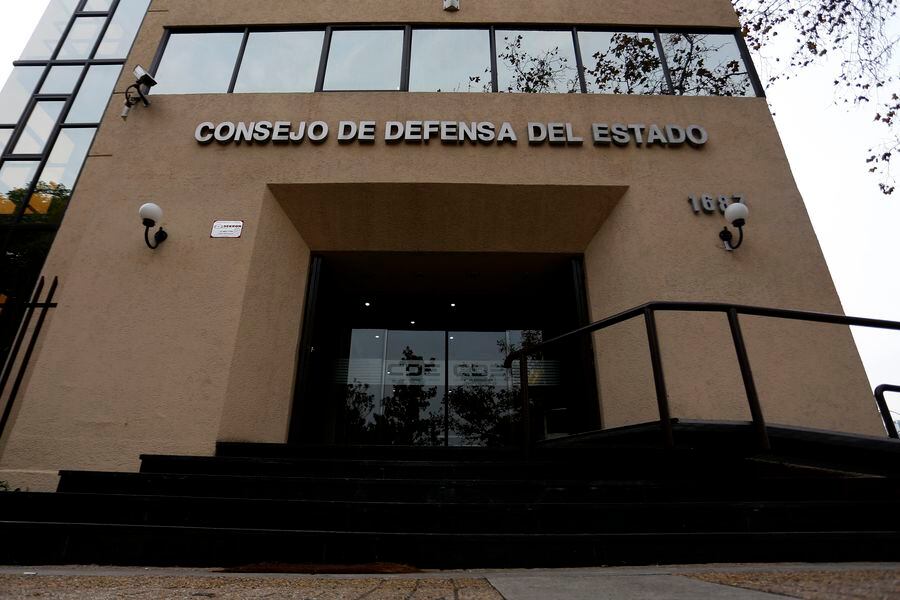 Fachada del Consejo de Defensa del Estado