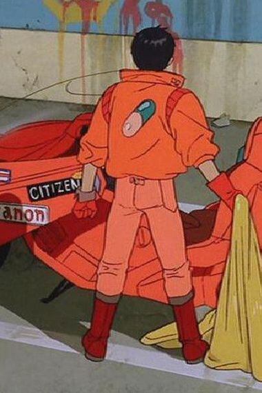 akira