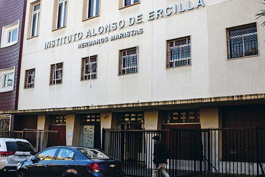 imagen-fachada-instituto-alonso-de-ercilla-38886005