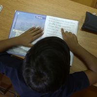 Corte de Antofagasta ordena a la Seremi de Educación generar matrícula para 12 estudiantes que se quedaron sin cupo
