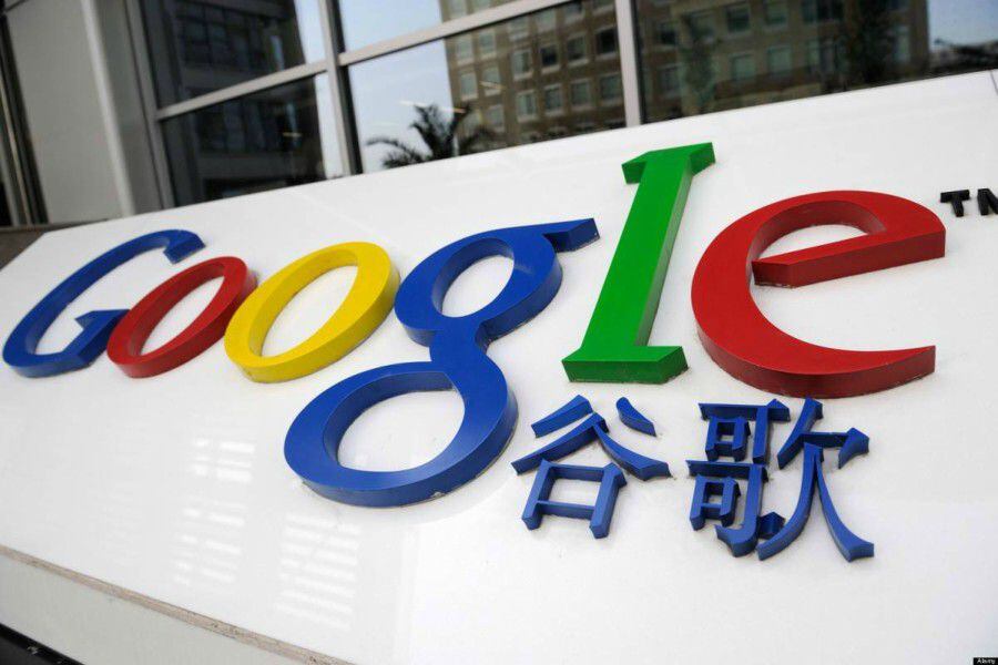 googlechina