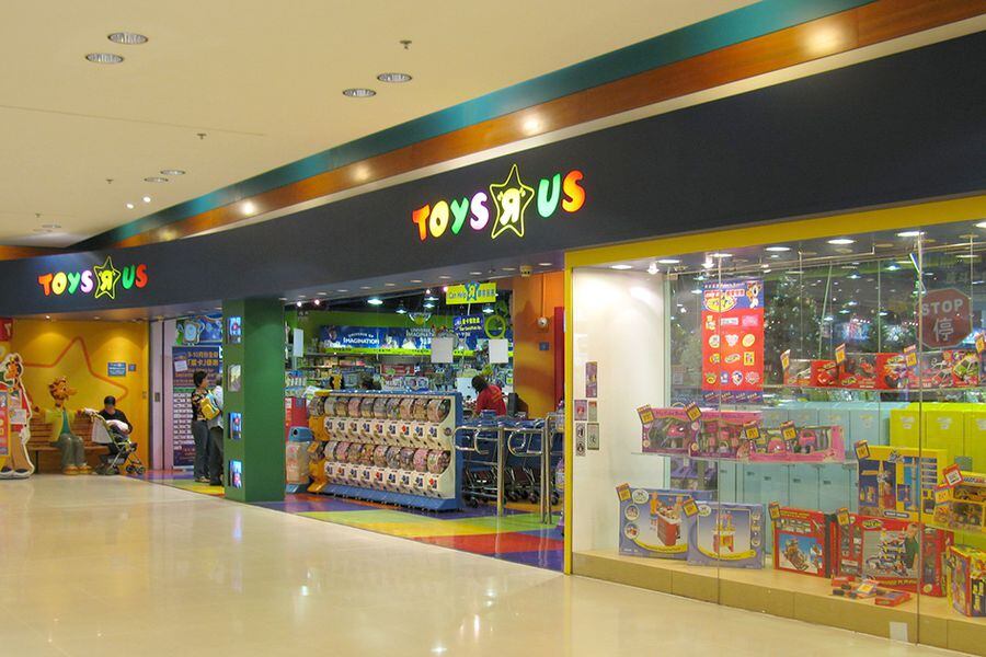 Toys_R_Us_Maritime_Square