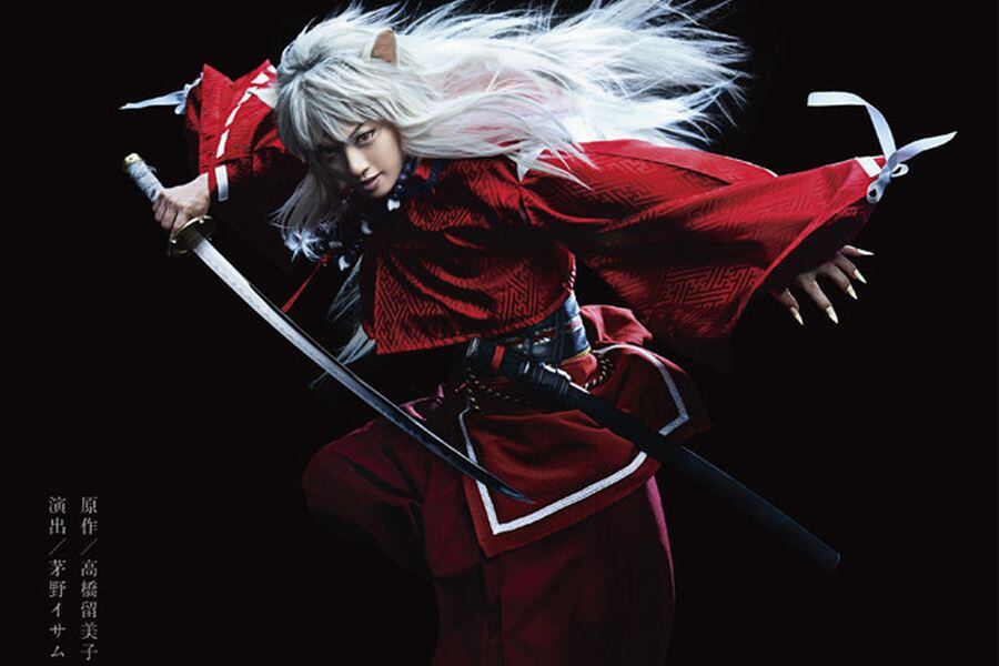 Inuyasha