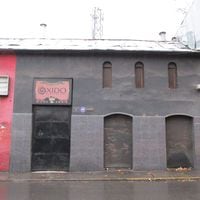 Bar Óxido cancela tocata "Defiende Chile"