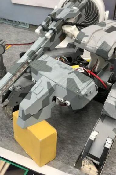 Metal Gear