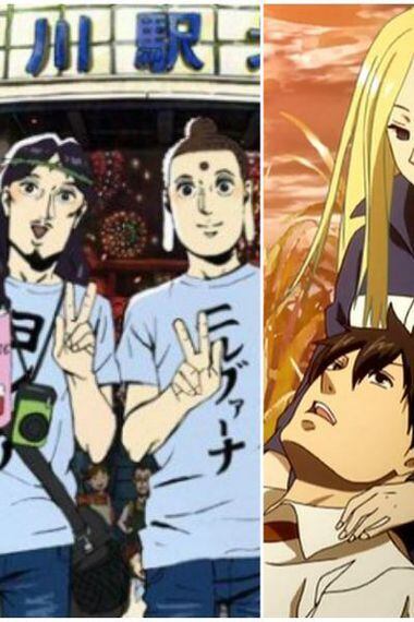ANime