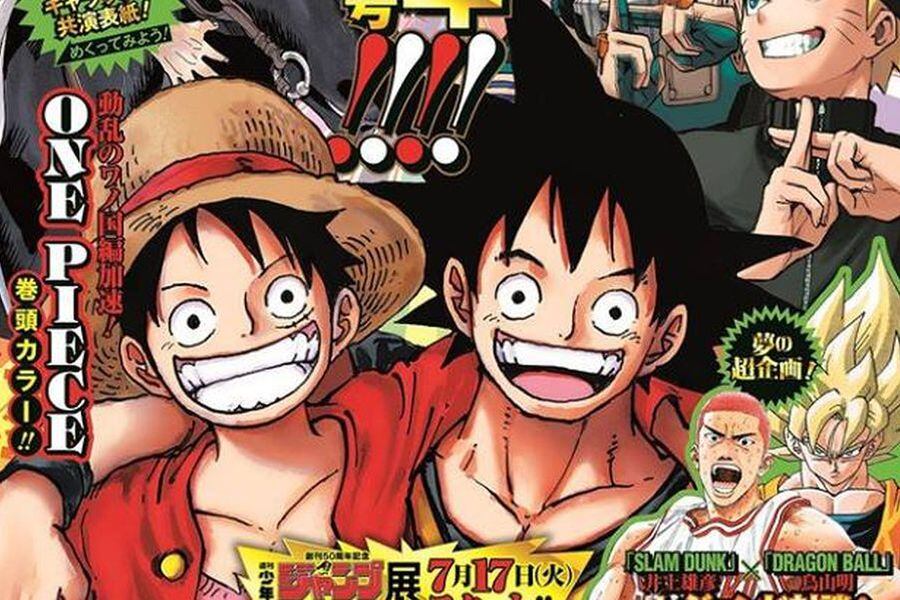Revista Shonen Jump celebra sus 50 años con increíble portada - La Tercera Revista Shonen Jump celebra sus 50 años con increíble portada - La Tercera
