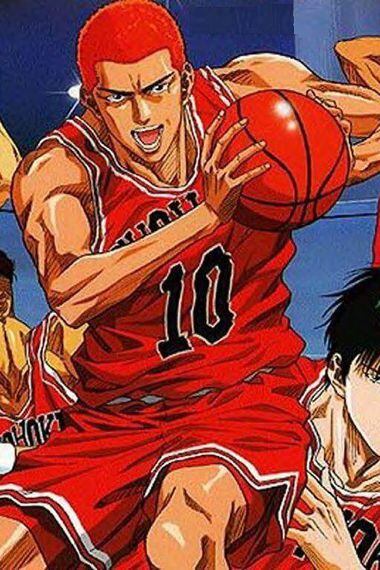 Sakuragi