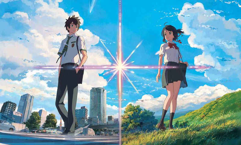 Your Name (Kimi no Na wa) Chile