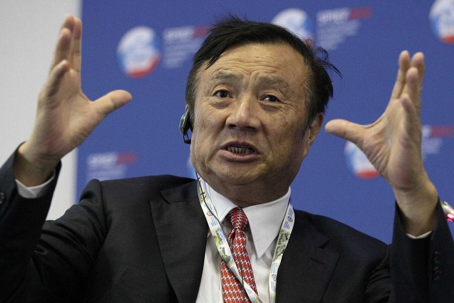 huawei