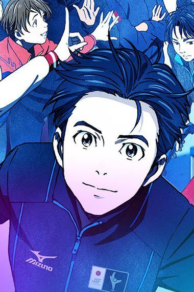 Patinadores japoneses usaron canción de Yuri on Ice en los . - La Tercera Patinadores japoneses usaron canción de Yuri on Ice en los . - La Tercera