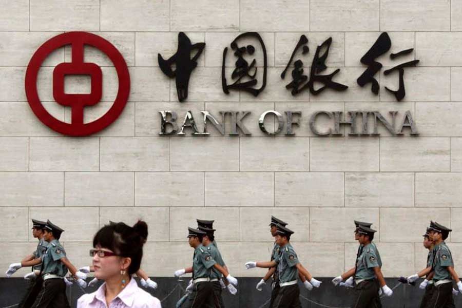 bank-of-china-2