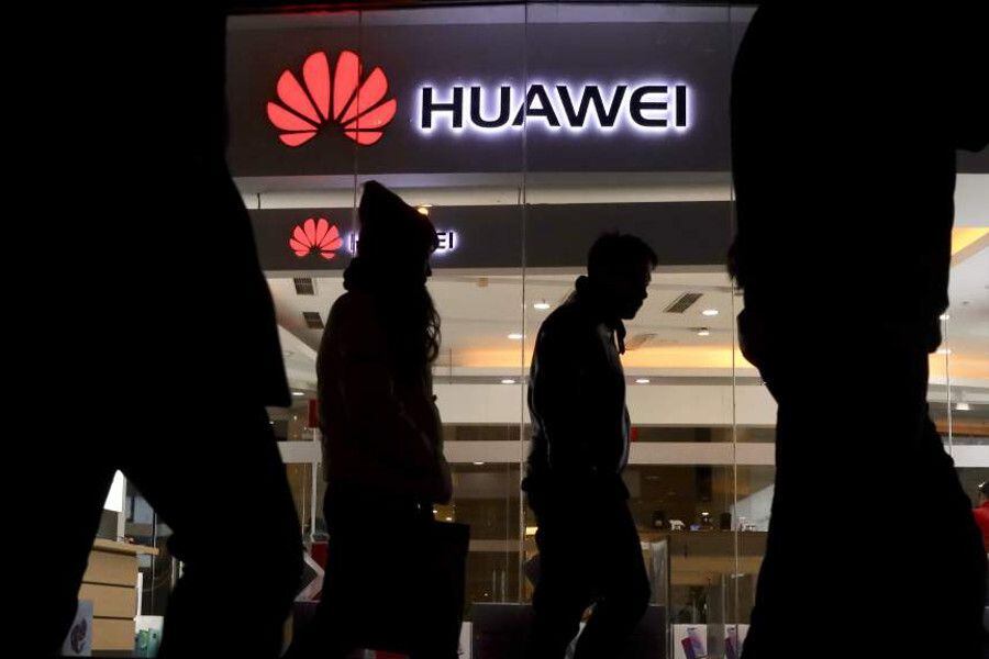 huawei