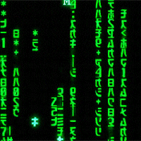 La historia del origen detrás del código de The Matrix
