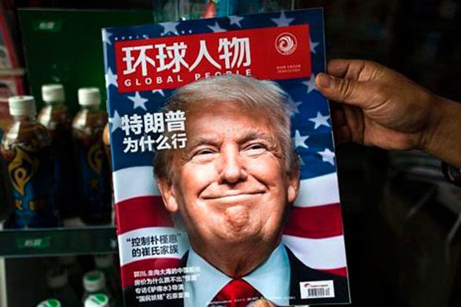 bbc-trump GETTY