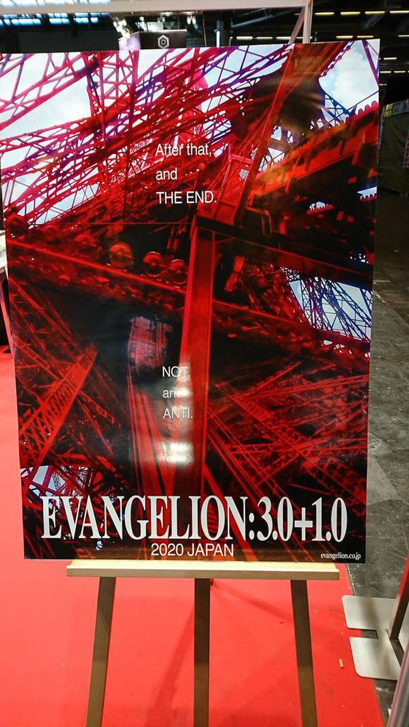 Vean el nuevo póster de Evangelion 3.0 + 1.0 - La Tercera