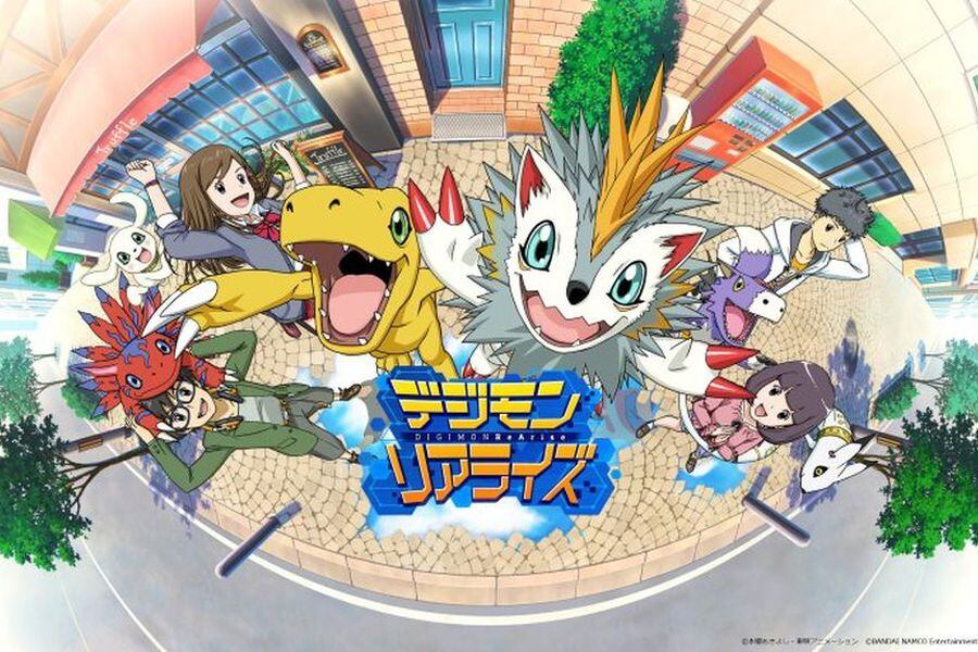 Digimon