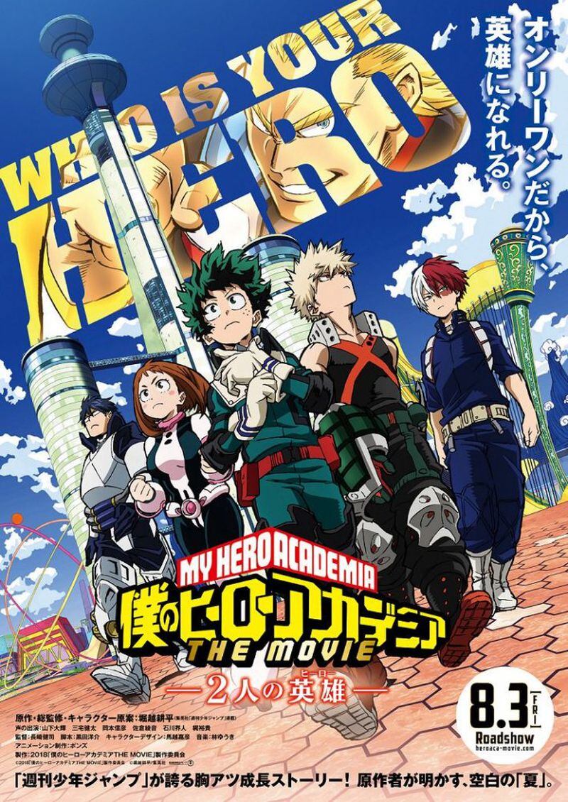 Revelan nuevos detalles de la película de Boku no Hero