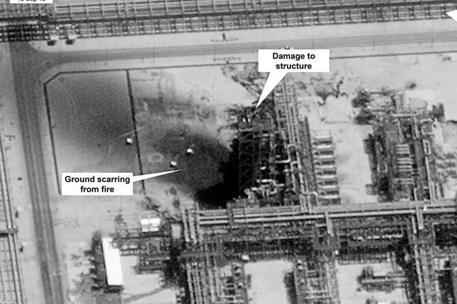 Persian Gulf Tensions