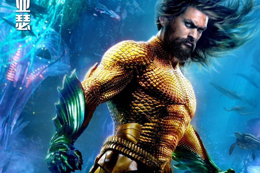 aquaman