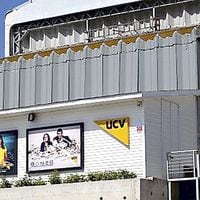 Tras 60 años y con nuevos socios, UCV-TV alista cambio de nombre