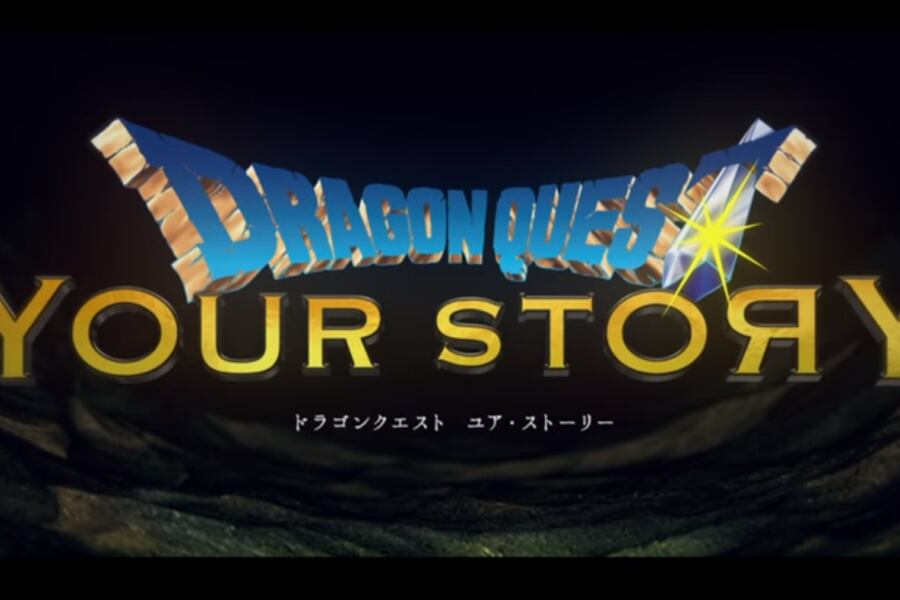 Dragon Quest