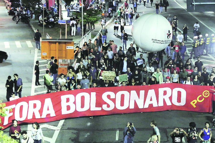 Student Protest In Brazil (45847320)