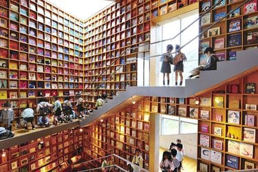 Picture book library (Japón)
