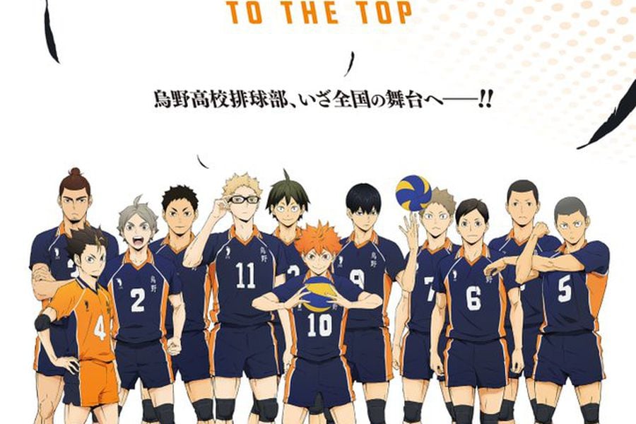 Dan a conocer el nombre de la cuarta temporada de Haikyuu!! y