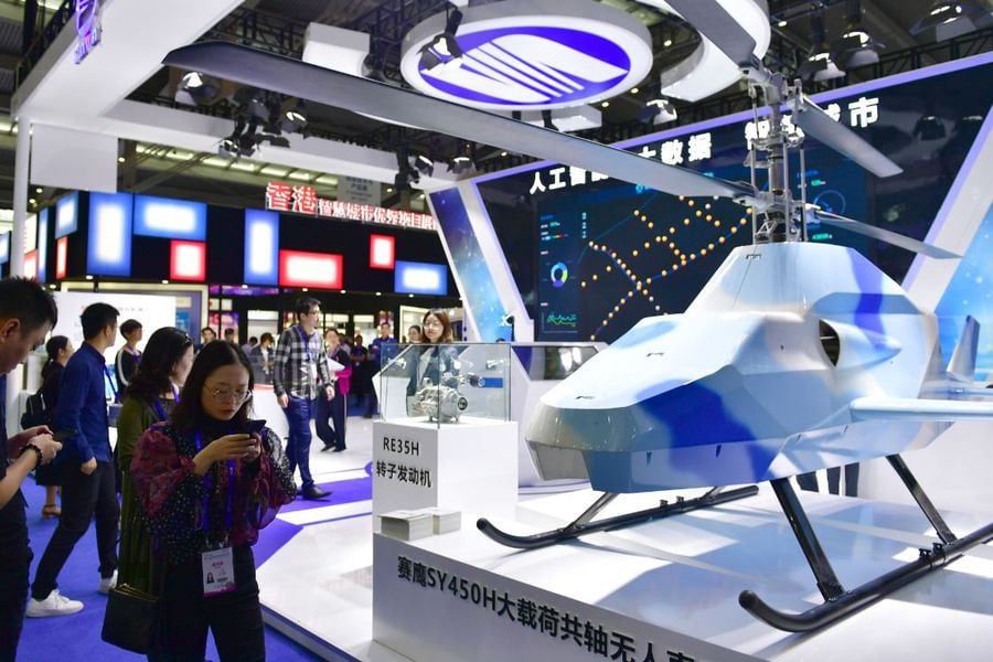 Shenzhen, la gran metrópoli china de la tecnología - La Tercera