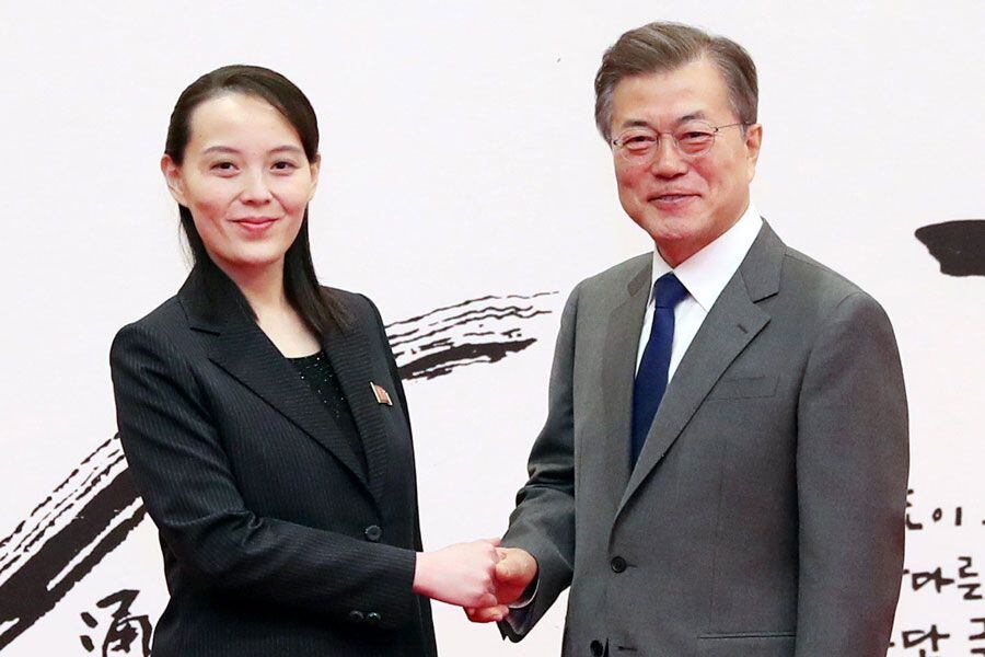 Kim Yo Yong, Moon Jae-in