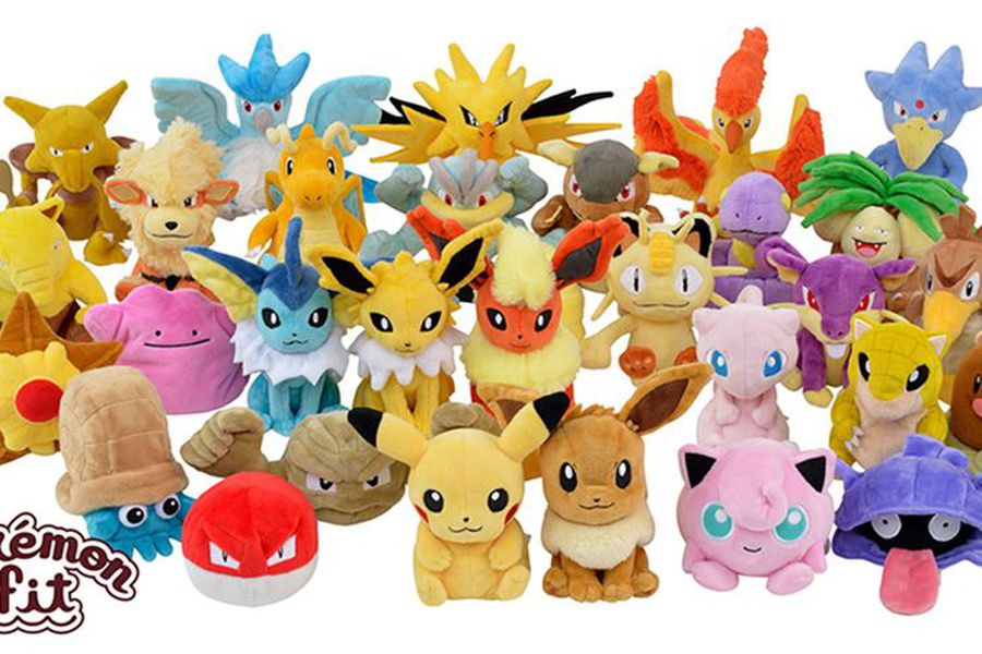 Pokemon peluches