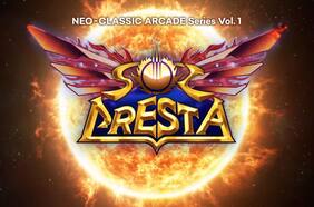 Desde PlatinumGames confirman que Sol Cresta saldrá en febrero