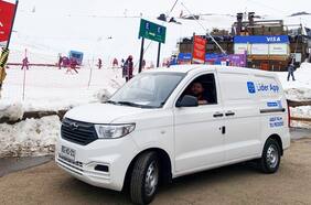 Walmart Chile amplía su acceso para estar donde estén los clientes, desde Arica a Puerto Toro