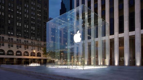 El medio siglo de Apple