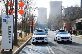 A la vanguardia: en China ya puedes tomar un taxi autónomo