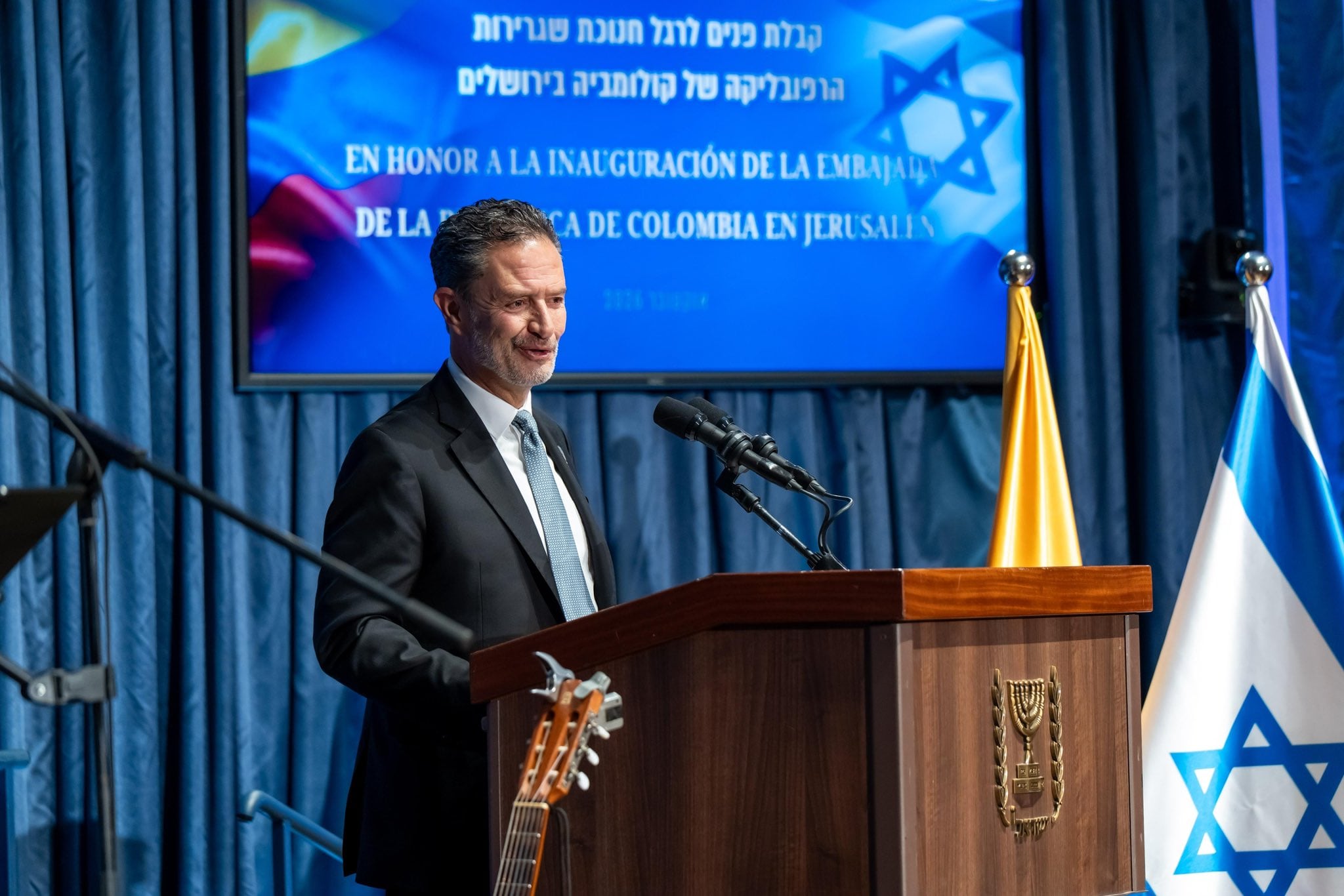 Colombia abandona el Grupo de La Haya tras afirmar que la organización quiere “aislar y atacar a Israel”