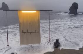 MAC Quinta Normal inaugura segundo ciclo de 2023 con cuatro exhibiciones, música en vivo y un remodelado anfiteatro