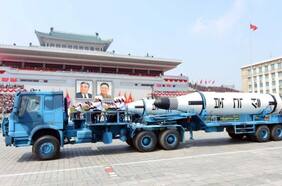 Corea del Norte advierte de que puede responder a amenaza militar de EE.UU. “con abrumadora fuerza nuclear”