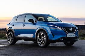 Nissan Qashqai 2023: inicia su preventa